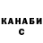Метадон мёд ZOM100