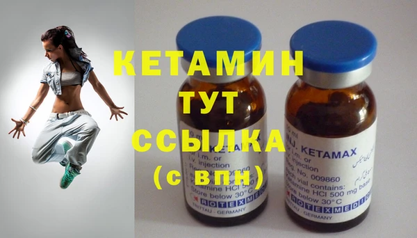 соль курить ск Абинск