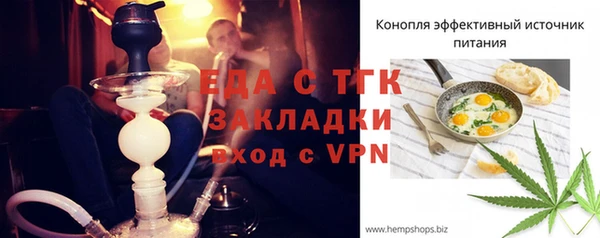 марки lsd Абдулино