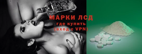 соль курить ск Абинск