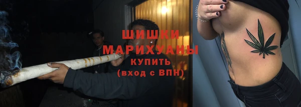 соль курить ск Абинск