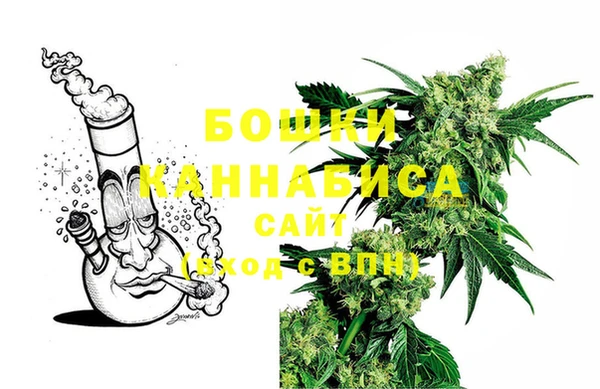 амфетамин Абаза