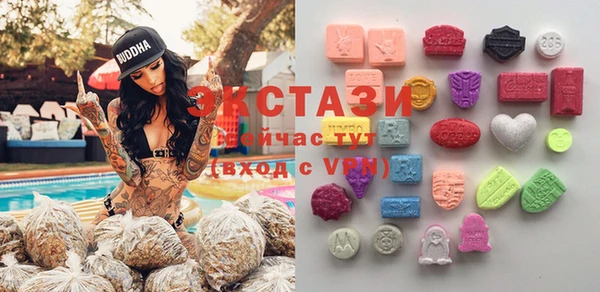прущие грибы Алексеевка