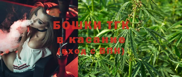 соль курить ск Абинск