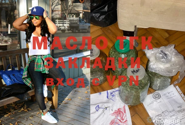 марки lsd Абдулино