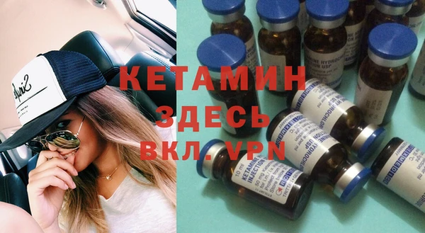 соль курить ск Абинск