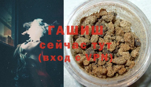марки lsd Абдулино