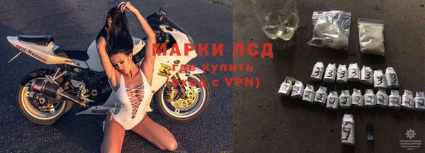 амфетамин Абаза