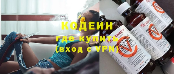 марки lsd Абдулино