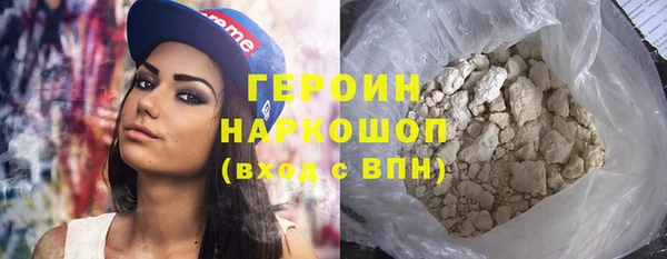 марки lsd Абдулино