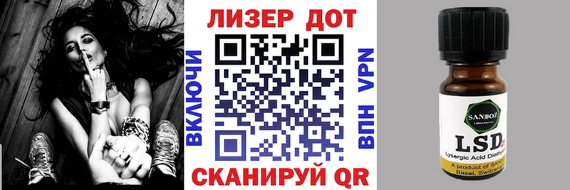 hydra   цены наркотик  Райчихинск  Марки N-bome 1,5мг 