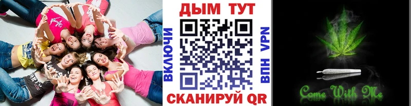мориарти телеграм  Райчихинск  Каннабис семена  купить закладку  hydra онион 